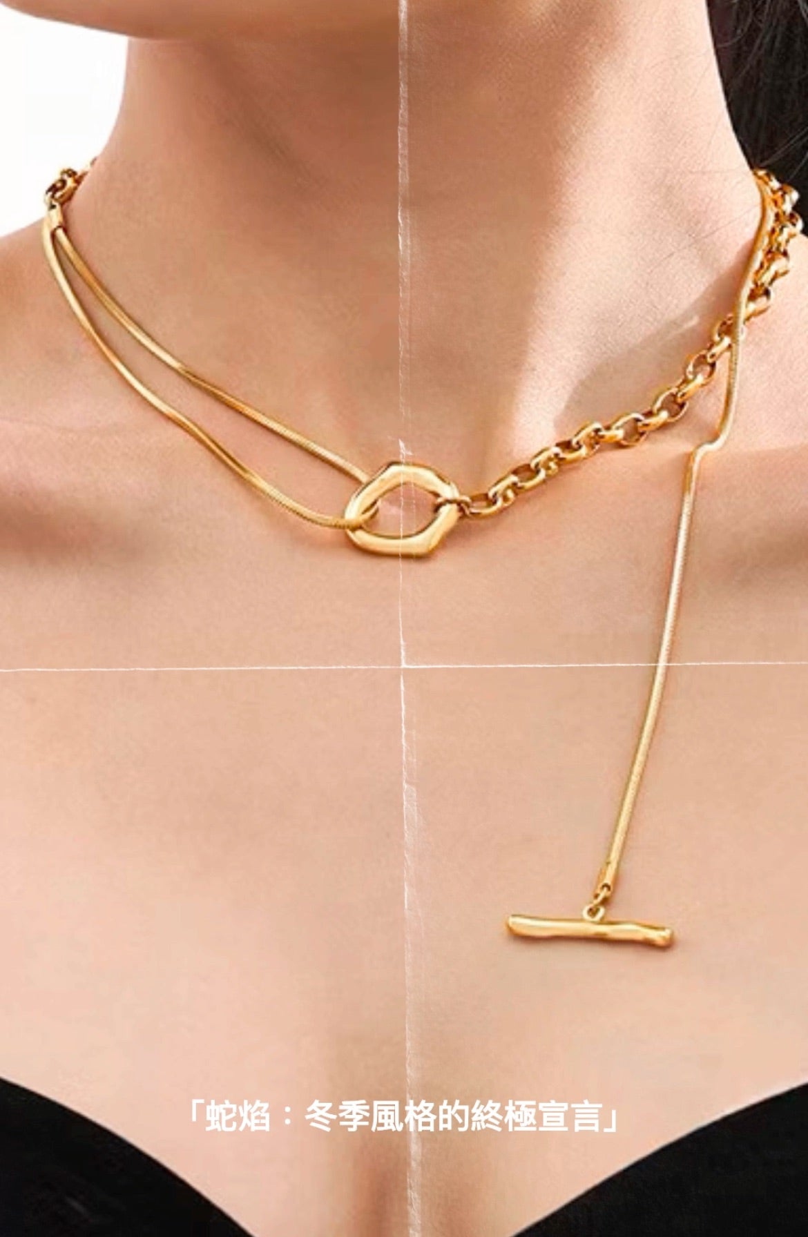 Serpent Raze | Collar de llama de serpiente, acero de titanio de 18 quilates, resistente al agua, cadena multiusos