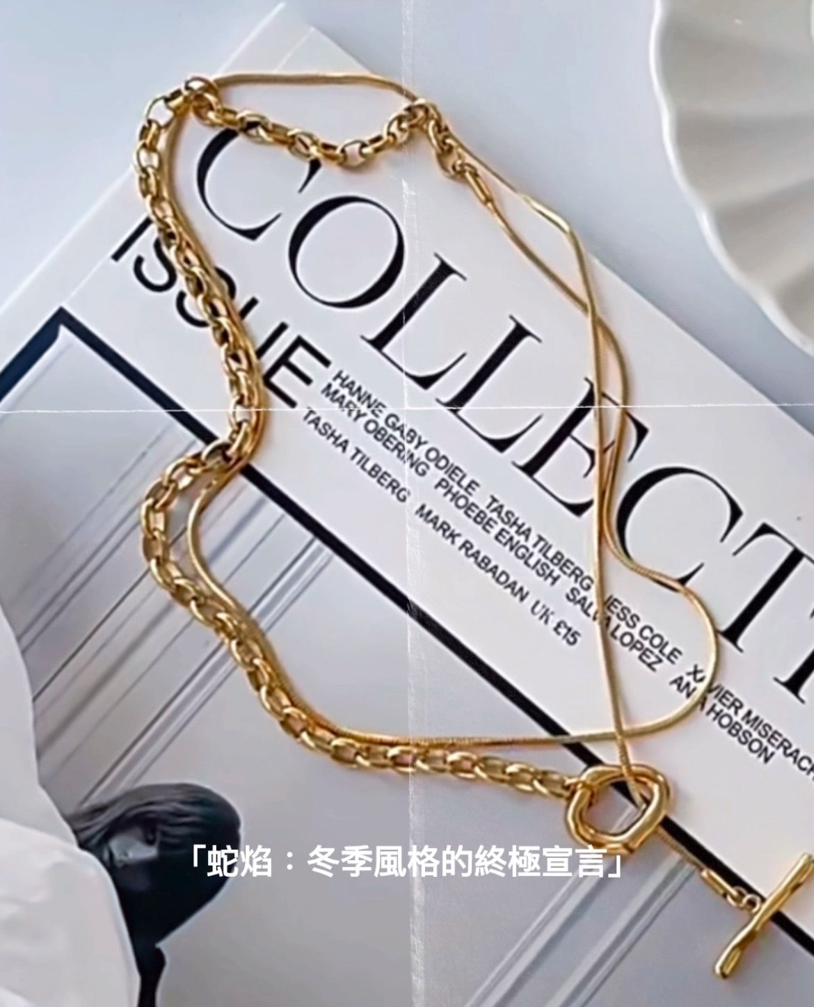 Serpent Raze | Collar de llama de serpiente, acero de titanio de 18 quilates, resistente al agua, cadena multiusos