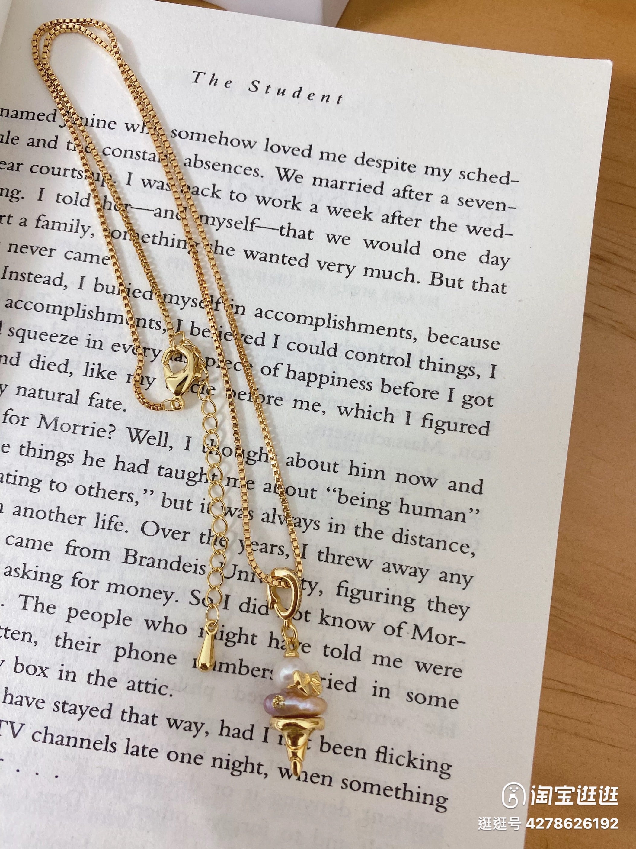 Collar de perlas barrocas con helado La Glace de Paris