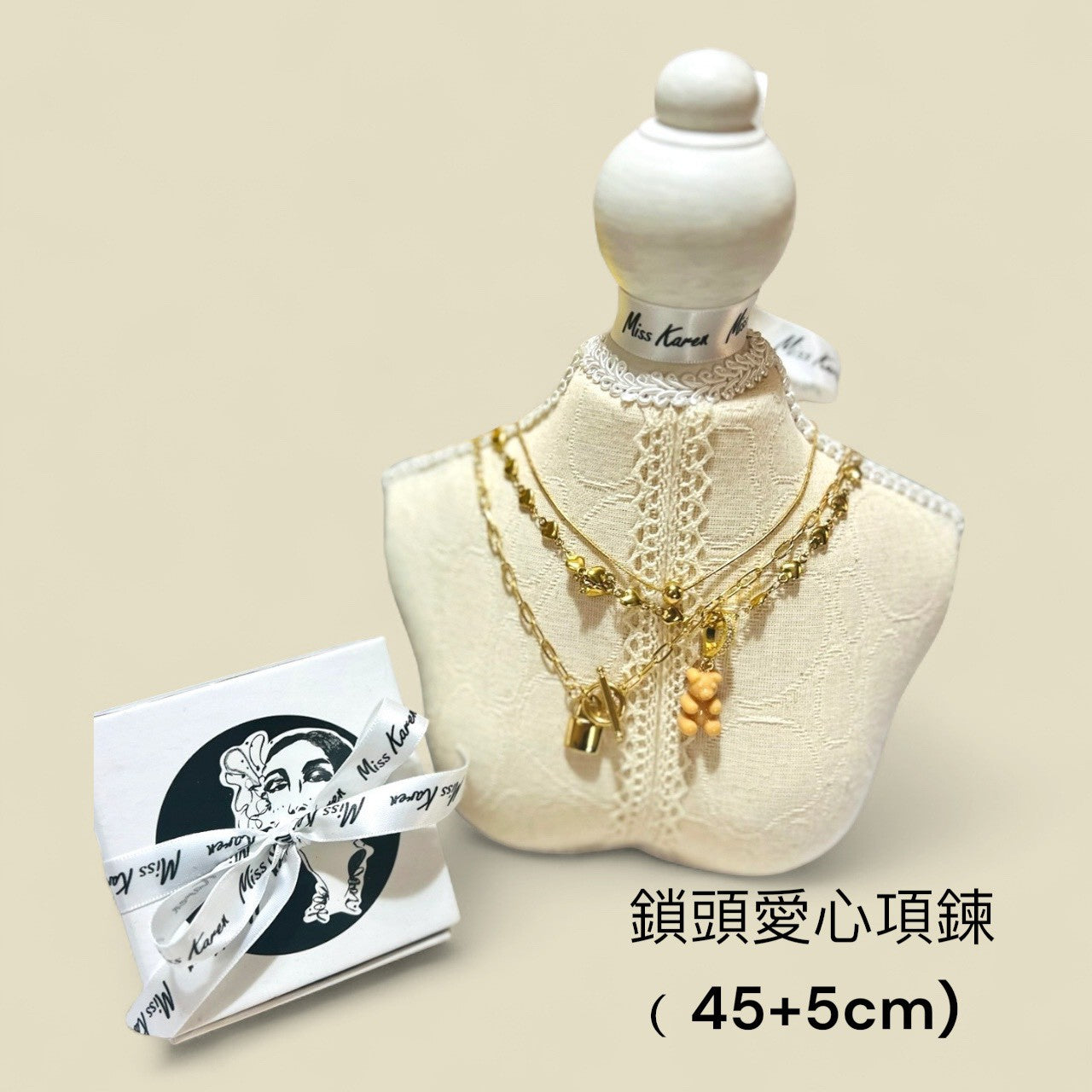 甜心芭比|Chow Me Bear|啾咪小熊系列