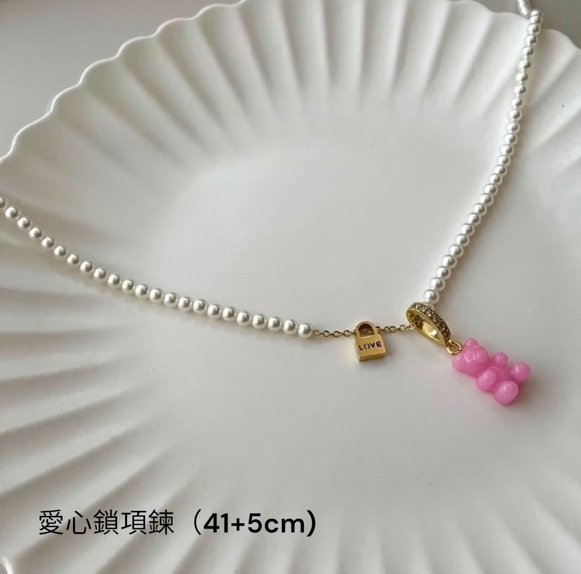 甜心芭比|Chow Me Bear|啾咪小熊系列