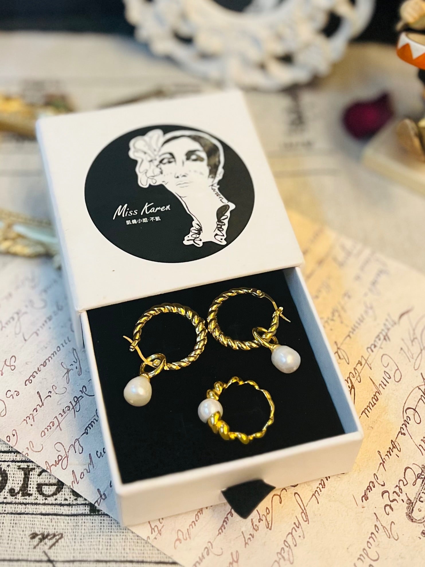 珍珠小姐|螺旋牛角麵包佐珍珠 系列