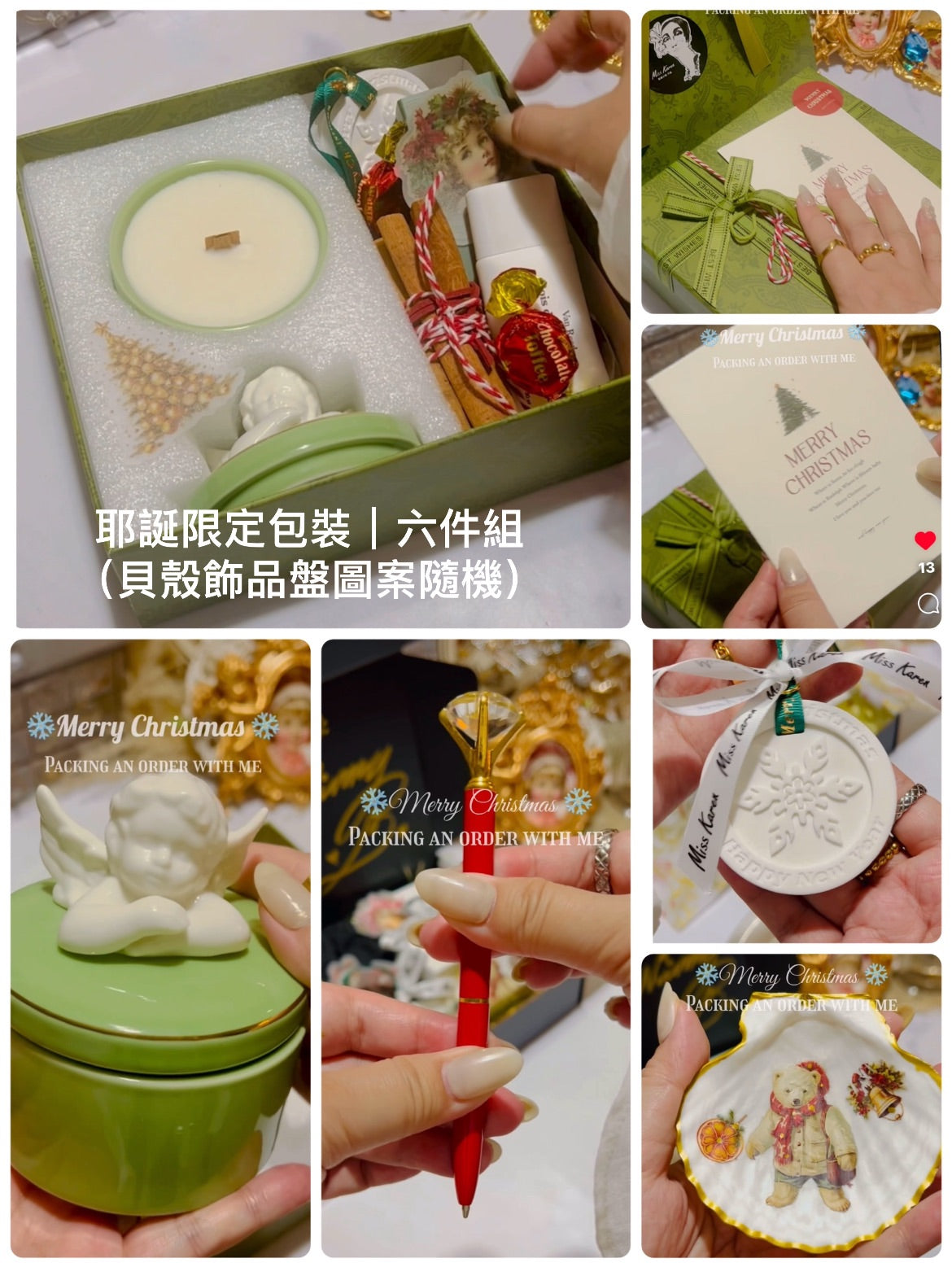 Vela de ángel de Green Lake en caja de regalo con bolsa de regalo