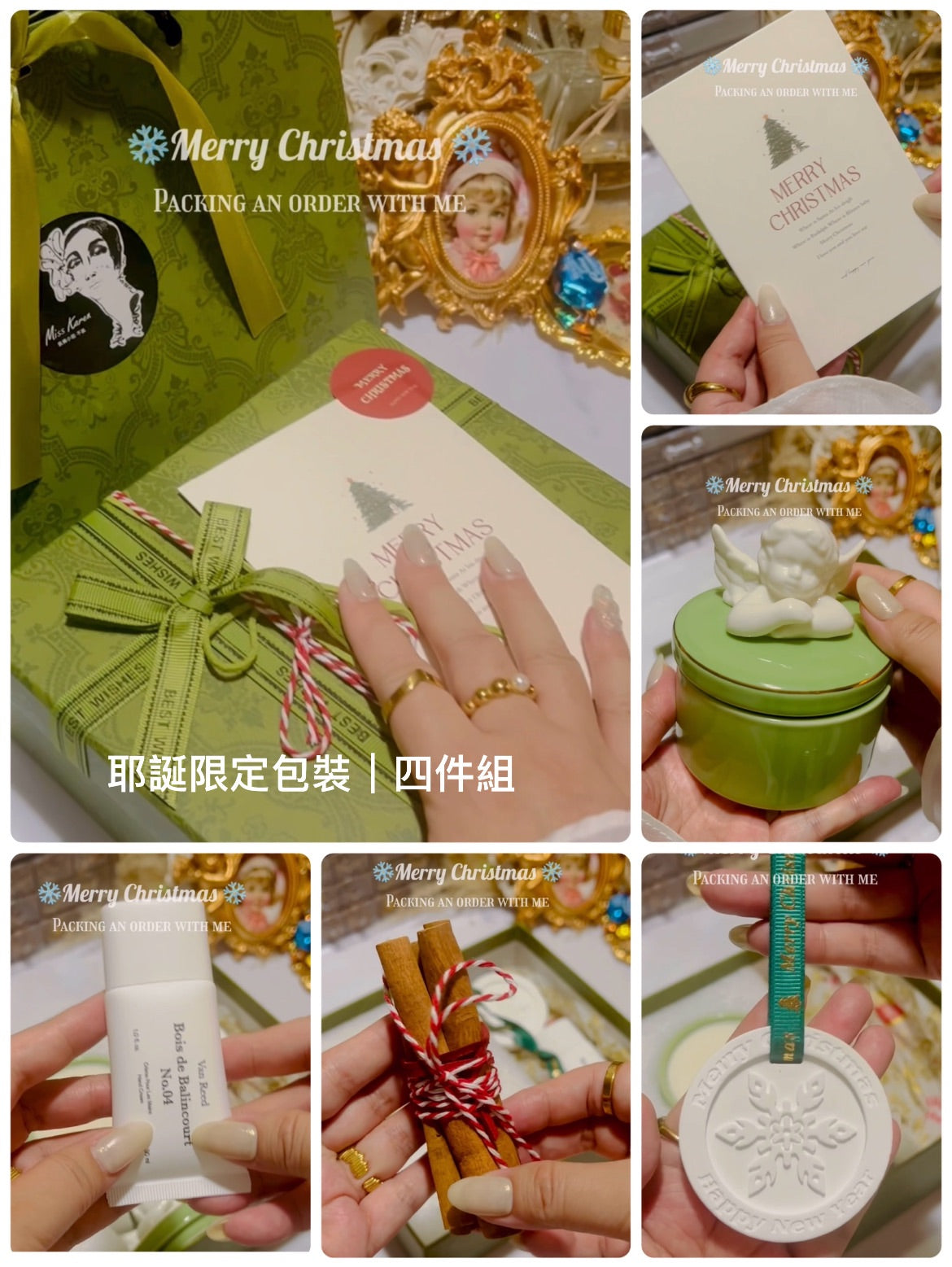 Vela de ángel de Green Lake en caja de regalo con bolsa de regalo