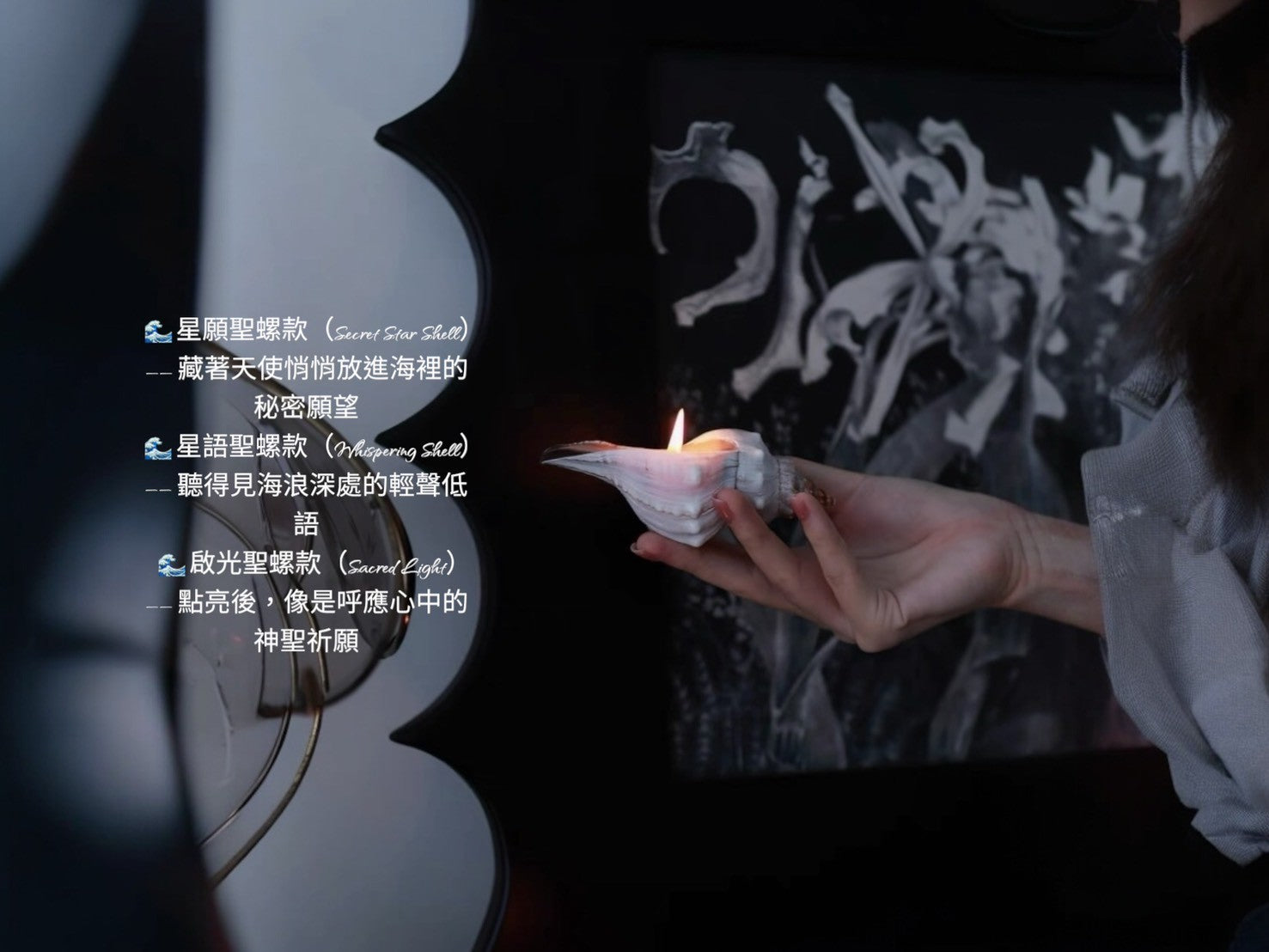 天使物語|許願天使香氛蠟燭