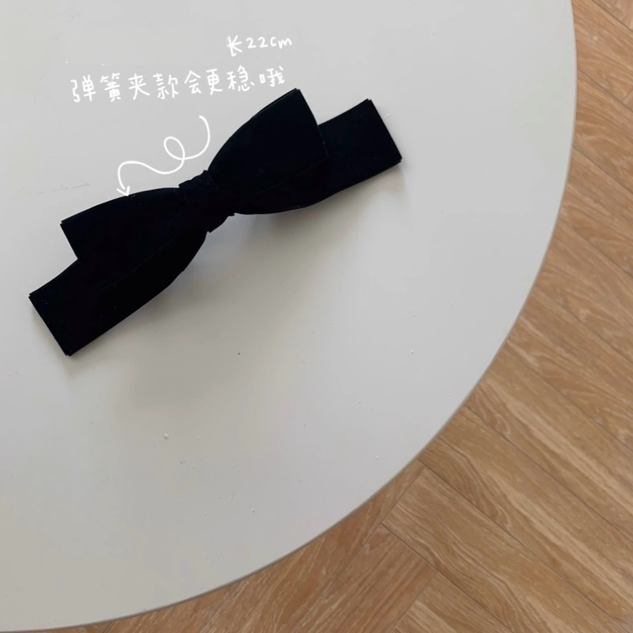 🎀 Hepburn Sweet Noir｜赫本甜心黑緞系列｜經典赫本款