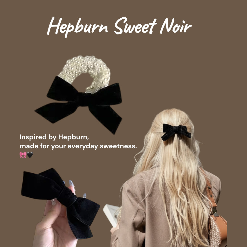 🎀 Hepburn Sweet Noir｜赫本甜心黑緞系列｜珍珠繆思款