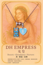 塔羅系列｜《Destiny Empress 命定女皇字母項鍊》