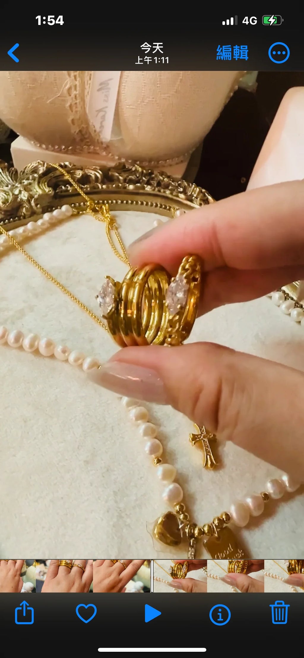 Golden Sign｜馬眼鋯石戒指 寬版