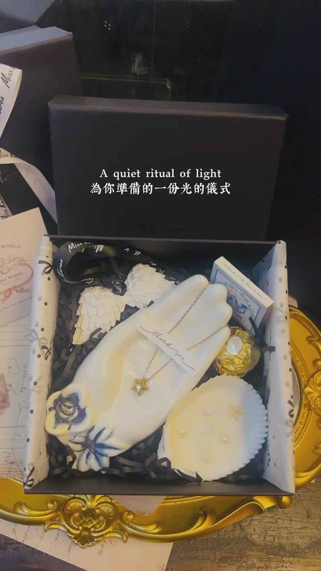 法式復古天使物語｜聖光祈願香氛禮盒
Angel Ritual Gift Set – Sacred Light Edition