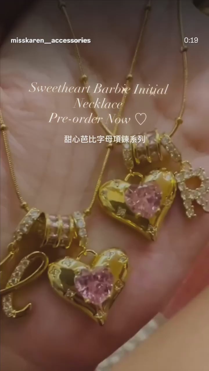甜心芭比字母項鍊Sweetheart Barbie Initial Necklace