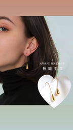 光年系列｜微光墜線耳環