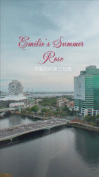 艾蜜莉的夏日玫瑰｜雙層項鏈Emélie’s Summer Rose
