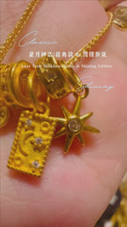 星月神話｜經典款 & 閃耀新版