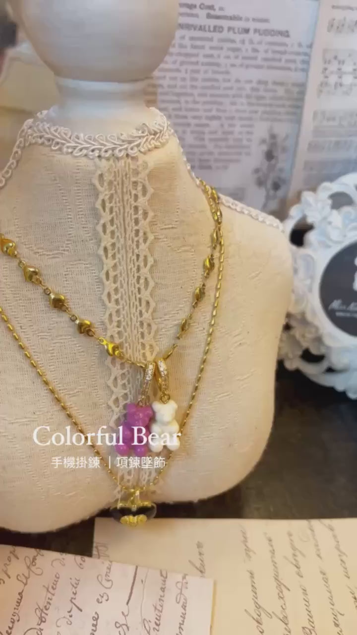 韓國小熊 GD同款 手機掛繩